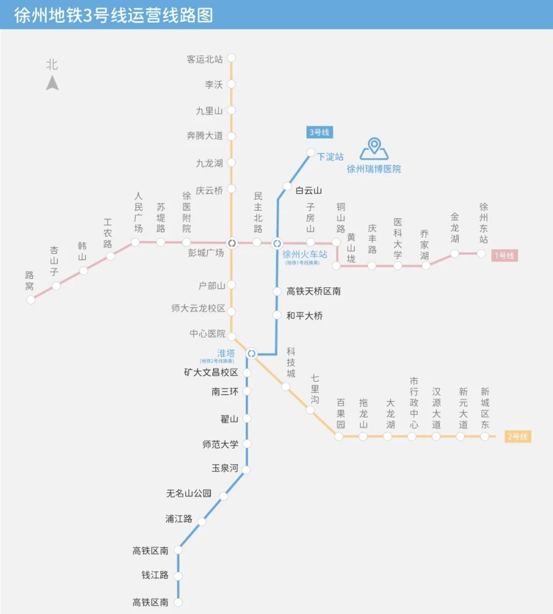 微信圖片_20250416085859.jpg
