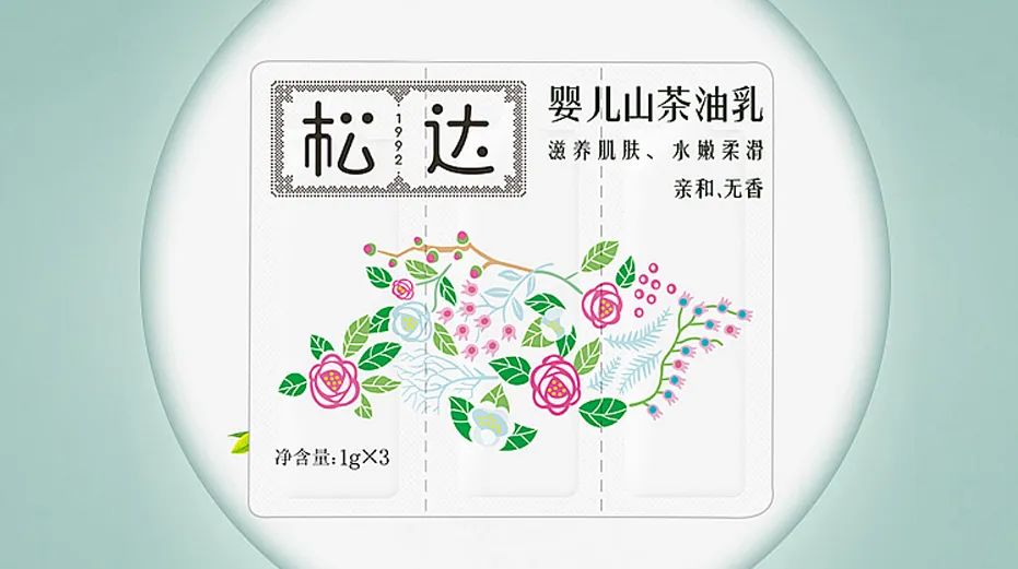 微信圖片_20250416085820.jpg