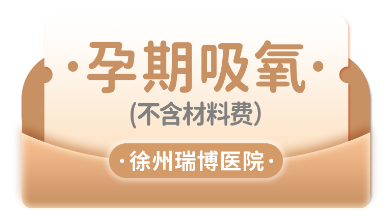 微信圖片_20250416085842.png