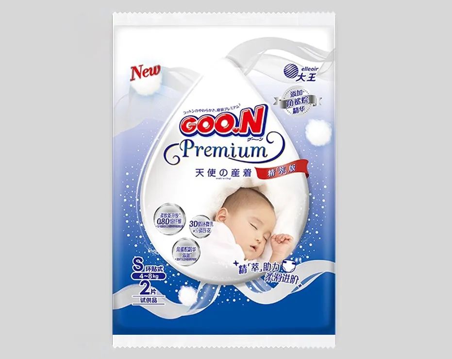 微信圖片_20250416085853.jpg