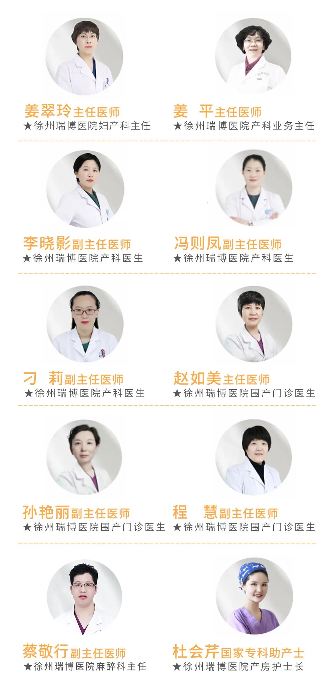 圖片 圖片
